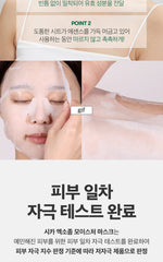 VT Cica-Exosome Moisture Mask (20 sheets)