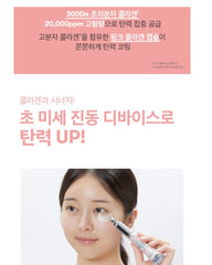 VT Cica Collagen Eye Cream 15ml