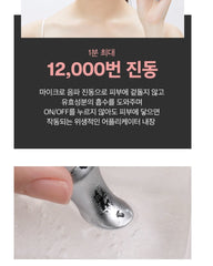 VT Cica Collagen Eye Cream 15ml