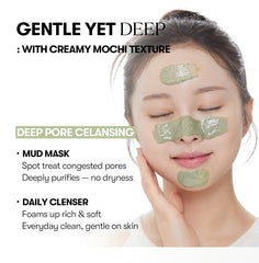 VT Cica Mask Cleanser 120ml