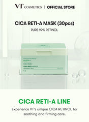 VT Cica Reti-A Mask 30ea