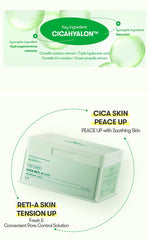 VT Cica Reti-A Mask 30ea