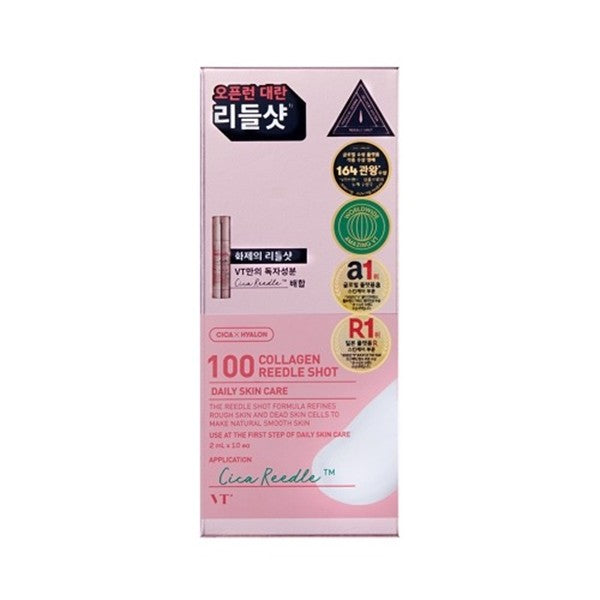 VT Collagen Reedle Shot 100 Stick Pouch 2ml × 10 2ml x 10