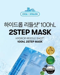 VT Hydrop Reedle Shot 100hL 2-Step Mask (4 Sheets)