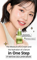 VT Matcha Cica Layer Serum 30ml