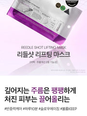 VT Reedle Shot Lifting Mask 5 sheets