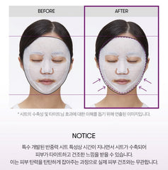 VT Reedle Shot Lifting Mask 5 sheets