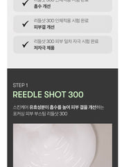 VT Reedle Shot 300 2-Step Mask (5 Pack)