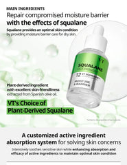 VT S4 Squalane Moisture Ampoule 30ml
