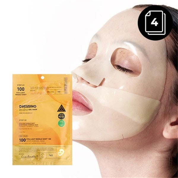 VT Vita-Light Reedle Shot 100 2-Step Hydrogel Mask (4 Pack)