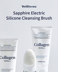 WellDerma Electric Silicone Cleansing Brush 1 piece