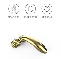 WellDerma Face Lifting Compact Roller Gold 1 piece