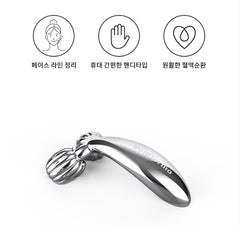 WellDerma Face Lifting Compact Roller Silver 1ea