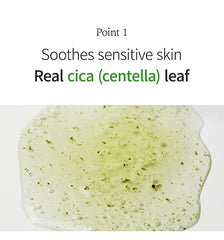 WellDerma Herb Tox Cica Serum 50ml
