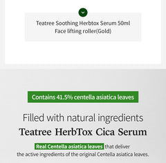 WellDerma Herb Tox Cica Serum 50ml & Mini Roller 1ea