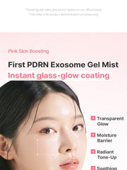 WellDerma PDRN Exosome Hydrating Gel Mist 100ml