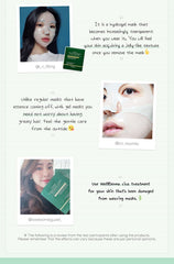 WellDerma Premium Cica Treatment Repair Fitting Mask 4 sheets