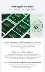 WellDerma Premium Cica Treatment Repair Fitting Mask 4 sheets