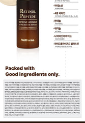 WellDerma Retinol Peptide Lifting Restore Ampoule 30ml