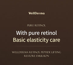 WellDerma Retinol Peptide Lifting Restore Emulsion 120ml