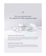 WellDerma Sapphire Collagen Impact Hydro Cream 50g