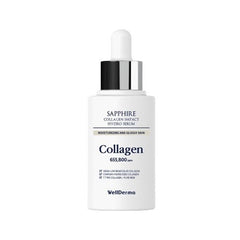 WellDerma Sapphire Collagen Impact Hydro Serum 50ml