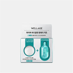 Wellage Hyper PDRN One Day Kit (7 Capsules)