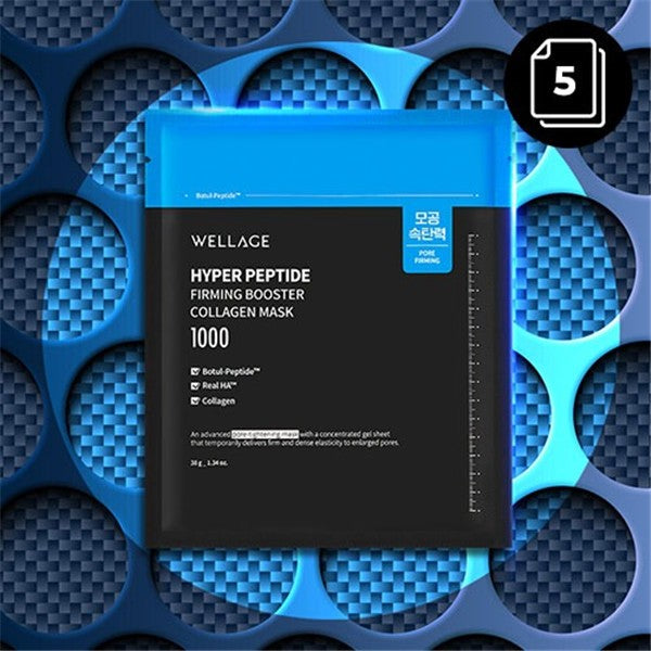 Wellage Hyper Peptide Firming Booster Collagen Mask (5 Sheets)