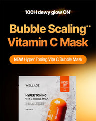 Wellage Hyper Toning Vita C Bubble Mask 5 masks