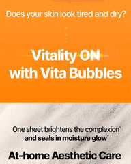 Wellage Hyper Toning Vita C Bubble Mask 5 masks