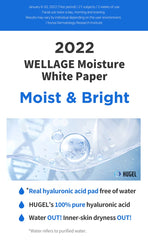 Wellage Real Hyaluronic Blue Toner Pad 70 Pads