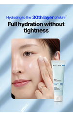 WELLAGE Real Hyaluronic Soothing Cream 80ml