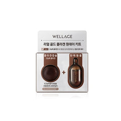 Wellage Real Gold Collagen One Day Kit (7 Capsules)