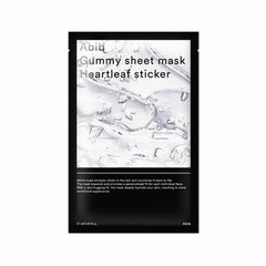 ABIB Gummy Sheet Mask (Heartleaf Sticker) - 1pack(10pcs)