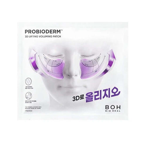 BIOHEAL BOH Probioderm 3D Lifting Voluming Patch - 1pack (5pcs)