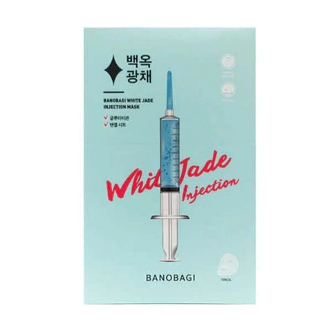 BANOBAGI White Jade Booster Injection Mask - 1pack(10pcs)