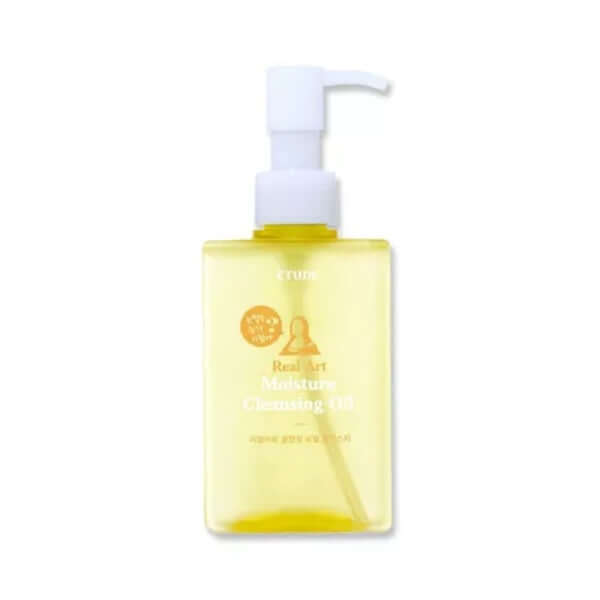ETUDE Real Art Cleansing Oil Moisture - 185ml