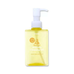 ETUDE Real Art Cleansing Oil Moisture - 185ml