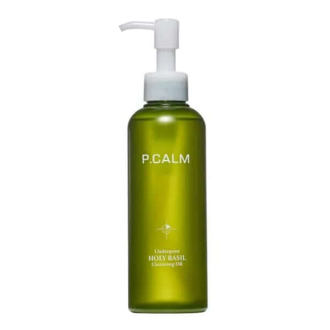P.CALM Under Pore Holy Basil Cleansing Oil - 190ml