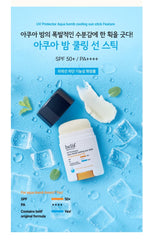 belif UV Protector Aqua Bomb Cooling Sun Stick 14g