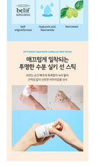 belif UV Protector Aqua Bomb Cooling Sun Stick 14g