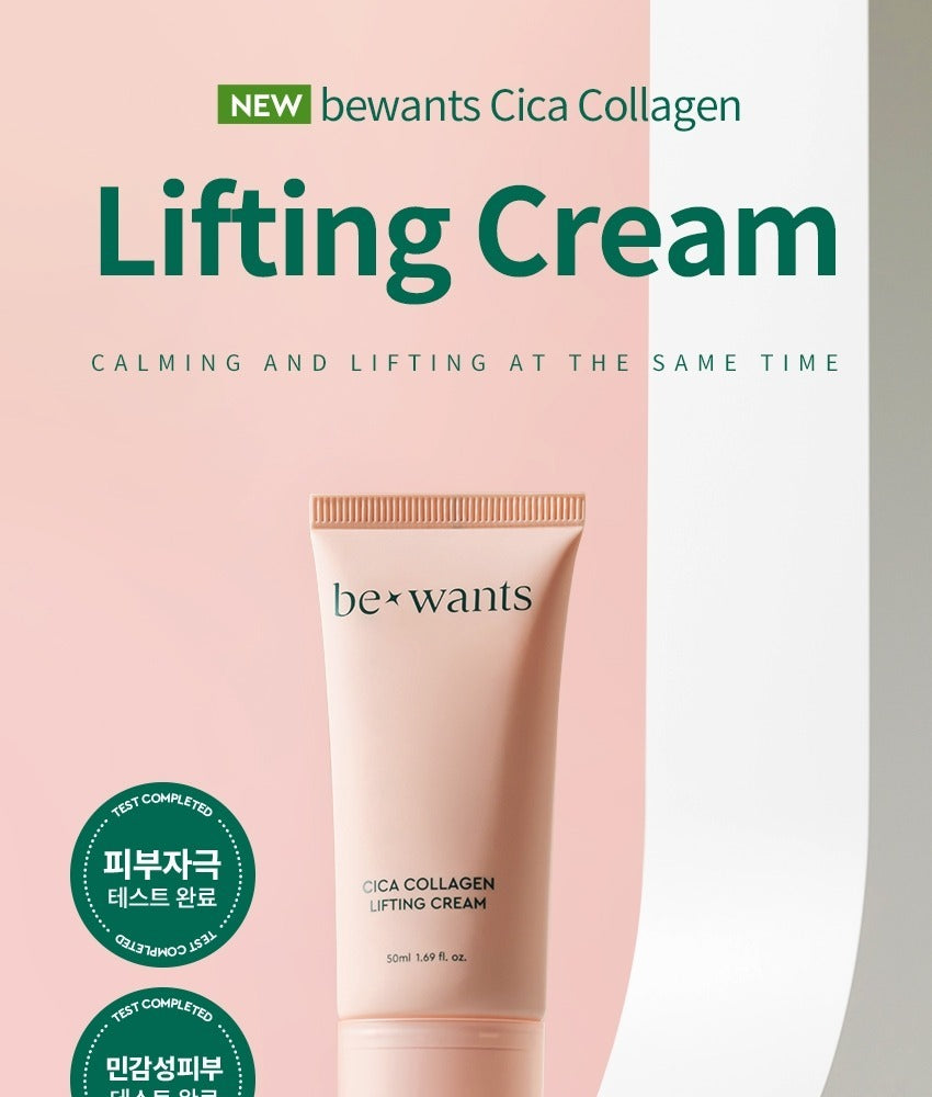 Bewants Cica Collagen Lifting Cream 50ml