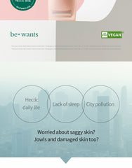 Bewants Cica Collagen Lifting Cream 50ml