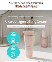 Bewants Cica Collagen Lifting Cream 50ml