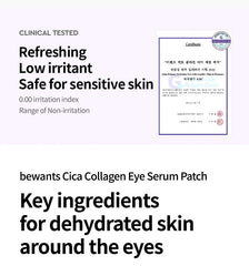 Bewants Phyto Collagen Eye Serum Patch 1.4g