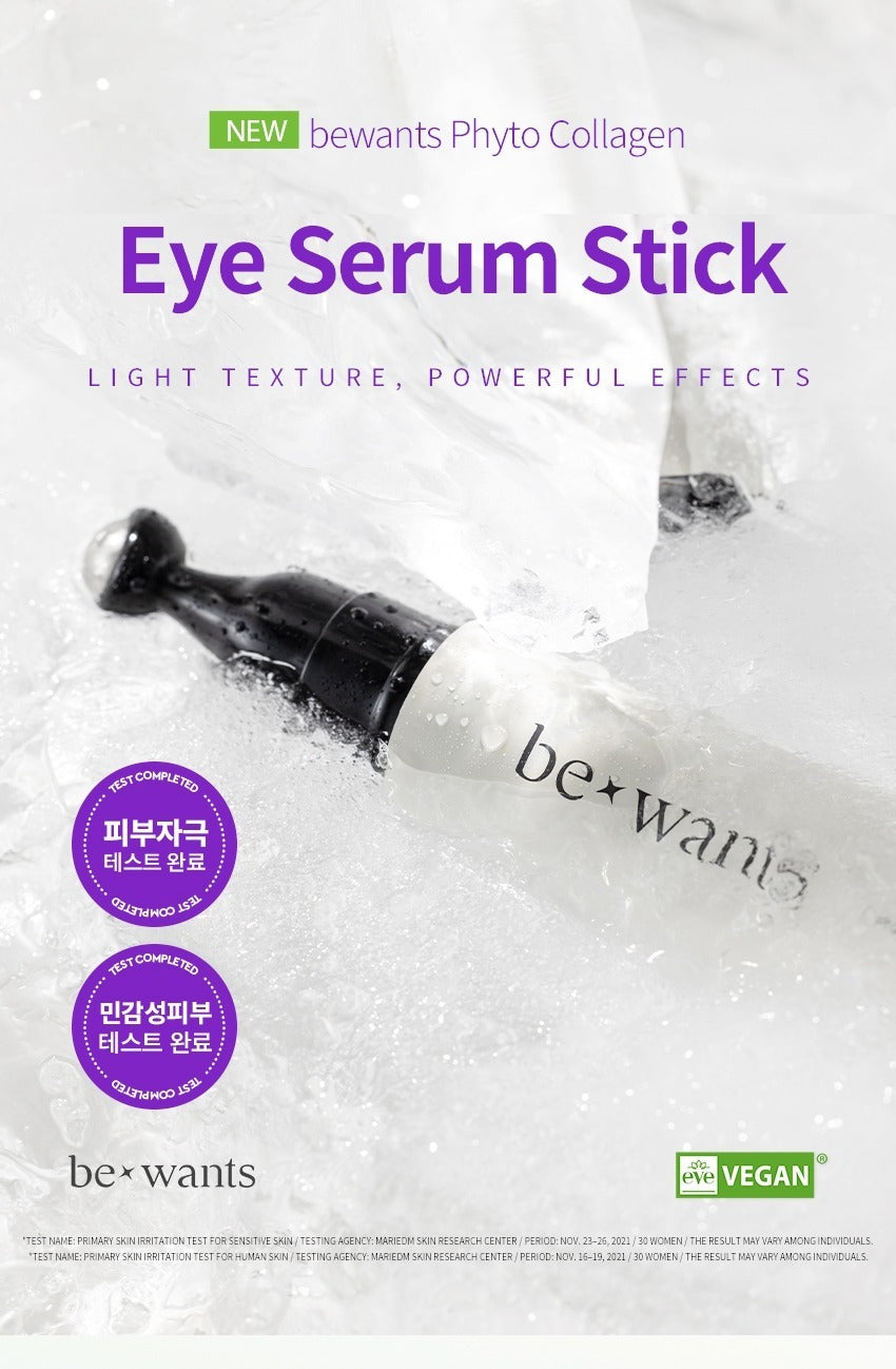 Bewants Phyto Collagen Eye Serum Stick 15ml