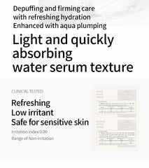Bewants Phyto Collagen Eye Serum Stick 15ml