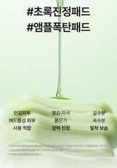 celimax The Real Noni Calming Glow Pad 50 Pads