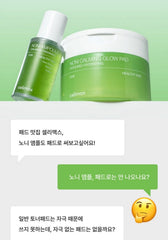 celimax The Real Noni Calming Glow Pad 50 Pads