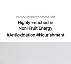 celimax The Real Noni Energy Ampoule Mask (25ml × 10 sheets)